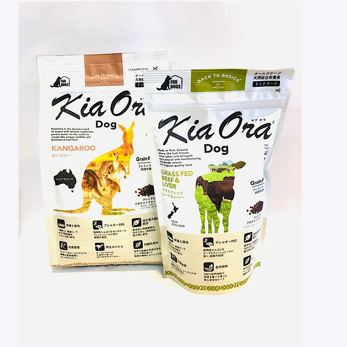 KiaOra Dog カンガルー グレインフリードッグフード